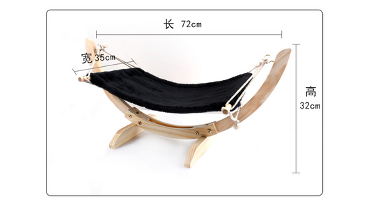 Cat Hammock, Solid Wood Bed
